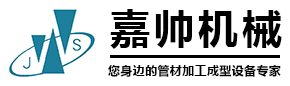 嘉帥機(jī)械